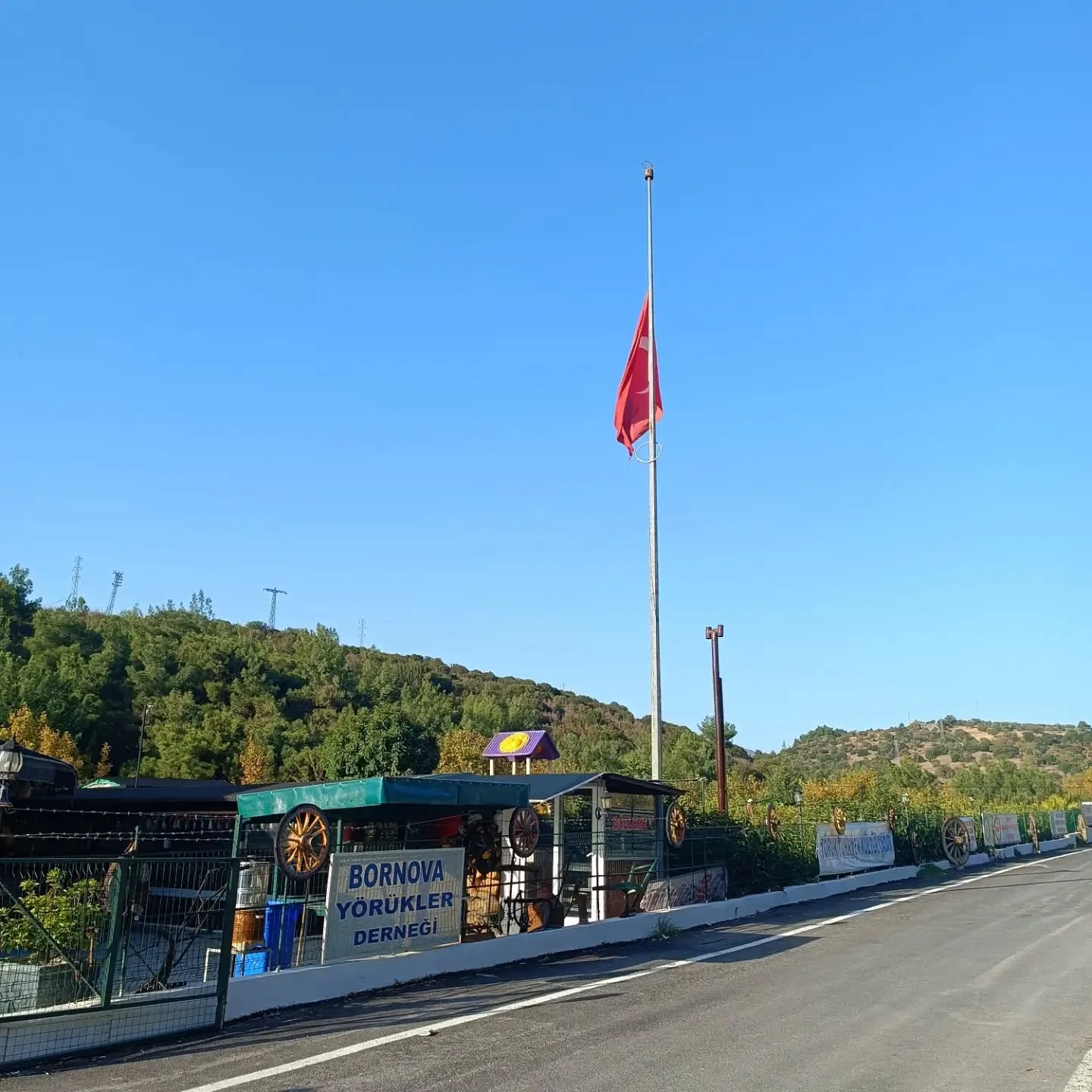 Yörük Türkmen Etkinliği